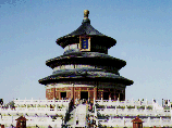 The Temple of Heaven